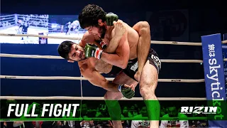 Full Fight | トフィック・ムサエフ vs. ホベルト・サトシ・ソウザ / Tofiq Musayev vs. Roberto Satoshi Souza - RIZIN.28