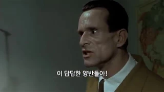 [War Thunder, 워썬더] 연암 때문에 빡친 괴벨스 (실화)