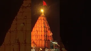 Mahakaal sarkar ujjain temple#youtube shorts video#viral shorts#trending shorts#youtube shorts feed