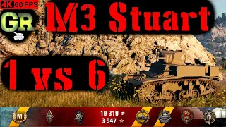 World of Tanks M3 Stuart Replay - 7 Kills 0.7K DMG(Patch 1.4.0)