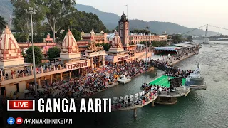 Sacred Ganga Aarti On The Holy Banks Of Mother Ganga ||  29 May 2023