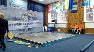 Кубок України з важкої атлетики 2019. Жінки 45 кг