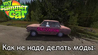 Новая неуправляемая машина в MSC│Обзор модов MSC #8│ZAZ Zaporozhets 968M│My summer car