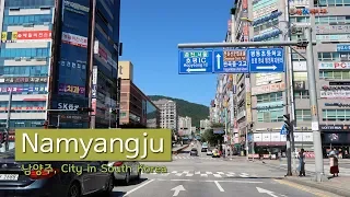 Driving in South Korea: Namyangju City (Located in the middle east of Gyeonggi Province)