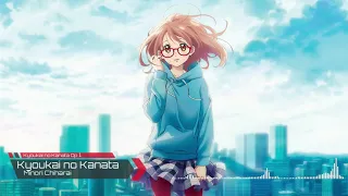 Kyoukai No Kanata Opening 【Kyoukai no Kanata - Minori Chihara】