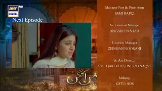 Mann Aangan Episode 41 | Teaser | ARY Digital Drama