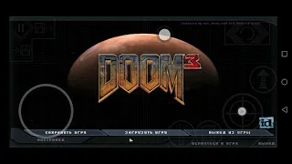 Doom 3 on Android | Doom 3 Ultra HD-textures | Graphics mode | Kirin 710
