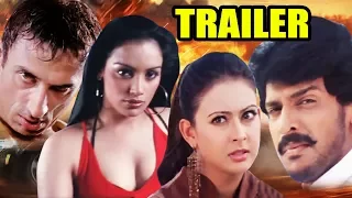 Om Bahadur  (Omkara) | Trailer | Hindi Dubbed version of Kannada Movie