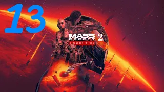 Mass Effect 2 Омега: База наёмников