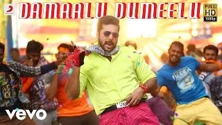 Bogan - Damaalu Dumeelu Tamil Lyric | Jayam Ravi, Hansikha | D. Imman