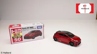 【トミカ】トヨタ GR ヤリス (初回特別仕様) / TOMICA Toyota GR YARIS (Special First Edition)