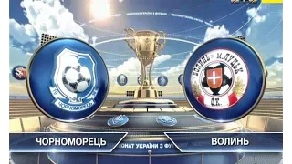 Черноморец - Волынь - 0:0. Обзор матча