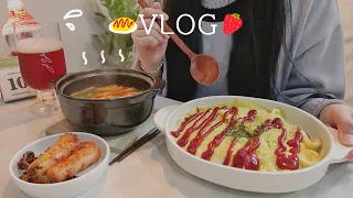 ENG) I made strawberry tart cake🍓 ,omurice🍳,and donuts.🍩ㅣholiday routine