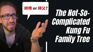 The NOT-So-Complicated KUNG FU Family Tree | Kung Fu Genius Ep. 2