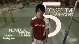 The best gymnast ever- Kohei Uchimura (documentary film)