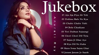 Anurati Roy Top 10 Cover Song | Old Cover Jukebox | Anurati Roy | Best of anurati roy | The Marvel
