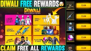 FREE FIRE NEW EVENT | 17 SEPTEMBER NEW EVENT | FREE FIRE NEW UPDATE | FF NEW EVENT