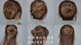 [HOW TO] Hair Stick Styles Using a U Pin by a Korean Hair Stylist (ENG Sub)