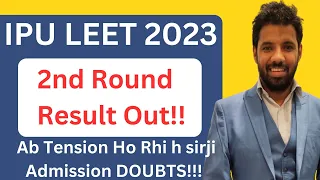 IPU BTECH LATERAL ENTRY 2023 2ND ROUND RESULT OUT! DOUBTS SESSION FOR IPU /HARYANA/CUET/AKTU/MMMUT
