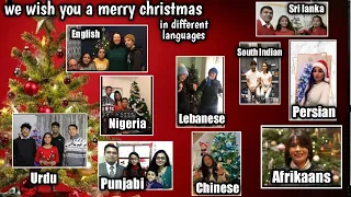 Christmas || We Wish You A Merry Christmas || Christmas wishes in different languages Urdu,  English
