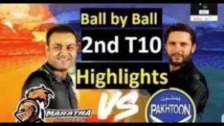 Pakhtoon Vs Maratha Arabians | Ball by Ball Highlights | T10 League 2017