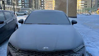 Отключение складывания зеркал на KIA K5 зимой