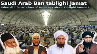 Tablighi jamat ban😡 | Saudi Arabia😔| تبلیغی جماعت| status