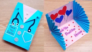 Easy and beautiful card for Doctor's Day | Doctor Themed Card | Doctors Day Cards 2020 | Doctor card