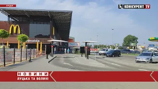 ❗️❗️У Луцьку повідомили про ЗАМІНУВАННЯ «ПортСіті»: людей евакуювали