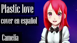 Plastic Love - cover en español『Camelia』Mariya Takeuchi - Tepppei ver. (Friday Night Plans)