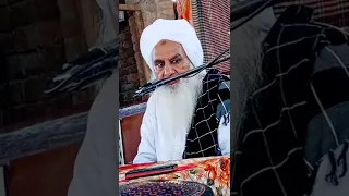 بیان پیر محمد شاہ peer muhamad shah sb