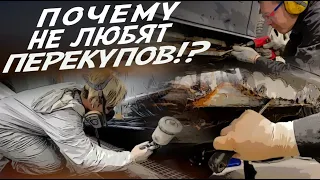 КАК НАС ОБМАНЫВАЮТ!?УЖАСНЫЙ РЕМОНТ НА ПРОДАЖУ!  AUDI, SUBARU, PEUGEOT. VLOG