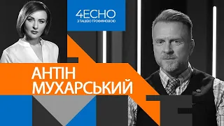 Треба впровадити іспит на право обирати керівництво держави, – Антін Мухарський