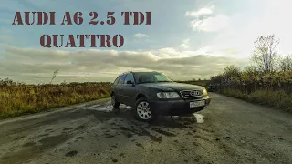 AUDI A6 Avant 2.5 TDI QUATTRO 140 л.с.