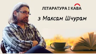 Сустрэча беларусаў Амэрыкі з Максам Шчурам