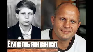 Федор Емельяненко — До Того Как Стал Известен! Федор Емельяненко | Fedor Emelianenko