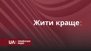 Жити краще. Безпечний і красивий манікюр