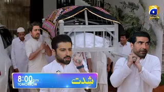 Parizay Aur Asra Ki Mulaqat | Shiddat Episode 40 | Promo | Teaser 40 | Shiddat Promo | Best Scene 03