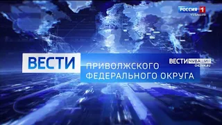 Вести ПФО. Выпуск от 04.03.2022