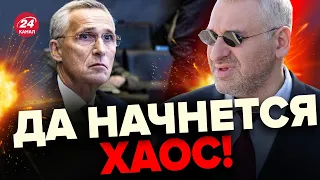 😱НАТО даст по зубам ПУТИНУ? Компромисса с РФ НЕ БУДЕТ – ФЕДОРОВ @FeyginLive