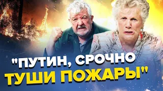 ЗГОРИТЬ ВСЕ! Відео росіян РОЗРИВАЄ мережу. Лукашенко СПОРТСМЕНАМ сказав ТАКЕ... – З ДНА ПОСТУКАЛИ