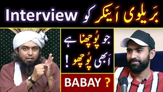 🔥 Brailvi Anchor's 21-Questions on BABAs ??? 😍 Logical & ILMI Answers of Engineer Muhammad Ali Mirza