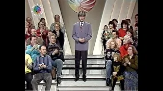 SAT.1 10.02.1992 - Glücksrad komplett mit Frederic Meisner, inkl. Werbung