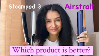 Dyson Airstrait VS L’Oreal Steampod 3.0 on Curly Hair | Big Battle between 2 giants | By SihamSoleil