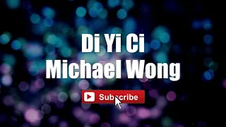 Di Yi Ci - Guang Liang #lyrics #lyricsvideo #singalong