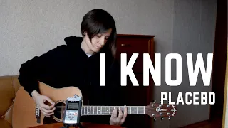 i know (cover)