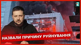 😱НАЗВАНА ОСНОВНА ВЕРСІЯ РУЙНУВАННЯ ТРИПІЛЬСЬКОЇ ТЕС! ЦЬОГО МОЖНА БУЛО УНИКНУТИ?