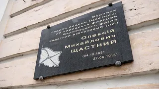 У Житомирі перейменують два кладовища, дошку Щасному з російською символікою не знімуть-Житомир.info