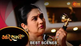 Aadishakti - Best Scene | 31 May 2024 | Marathi Serial | Sun Marathi