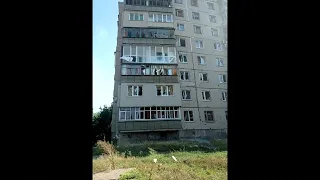 Славянск 29 08 2022 Банковая